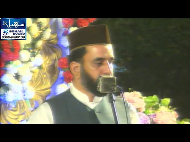 Live Mehfil e Naat at Karam Shah wali darbar