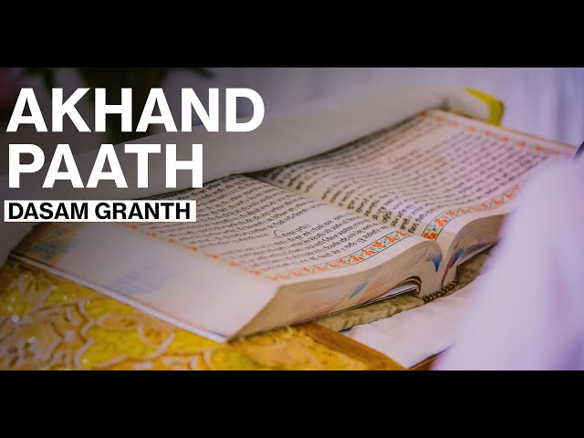 ਸ੍ਰੀ ਦਸਮ ਗ੍ਰੰਥ ਸਾਹਿਬ ਜੀ - ਅਖੰਡ ਪਾਠ | Sri Dasam Granth Sahib Akhand Paath 24/7 | Live Stream