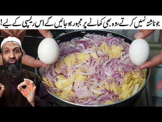 🔝 4 Simple and Delicious NASHTA Recipes! I've never eaten such delicious Breakfast❗️