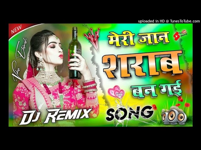 Meri Jaan Sharab Ban Gai _ Dj Remix 💞 Instragram Viral Song 💞 Jaan Sharab Bangi 💓 Dj Umesh Etawah_16