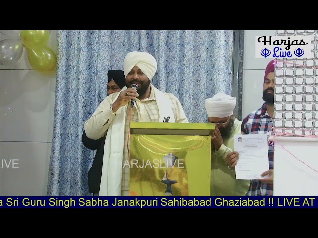 Special Speech Of Sardar Gurpreet Singh Rummy Veer Ji The Oxigen Men Of India