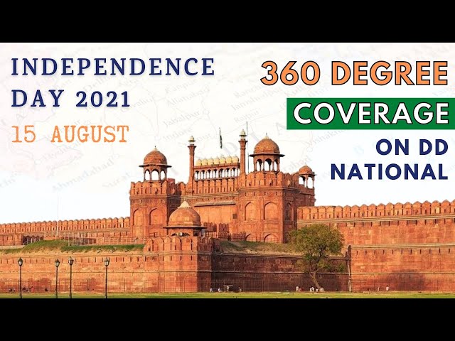 Virtual tour of Independence Day from 360 degree - Independence Day 2021 - LIVE