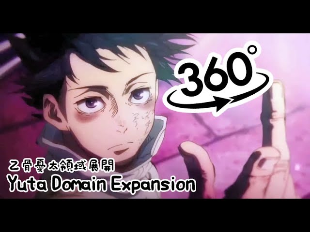 Yuta Okkotsu Domain Expansion"True Mutual love" 360° vr #jujutsukaisen #vr #咒術迴戰 by kitatatv