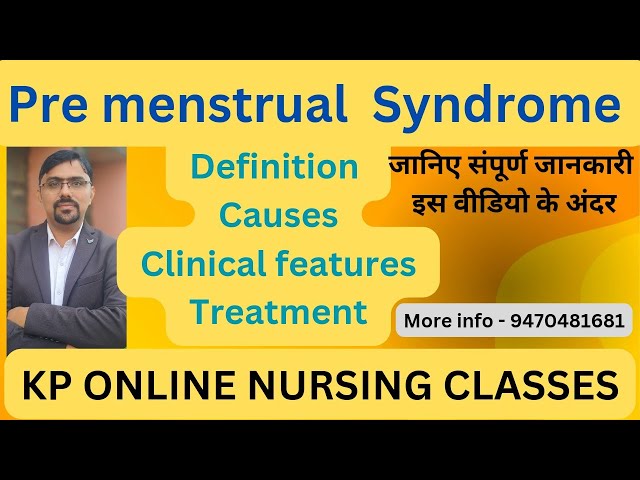 Menstrual Disorder  II pre menstrual syndrome [ PMS ] # Midwifery