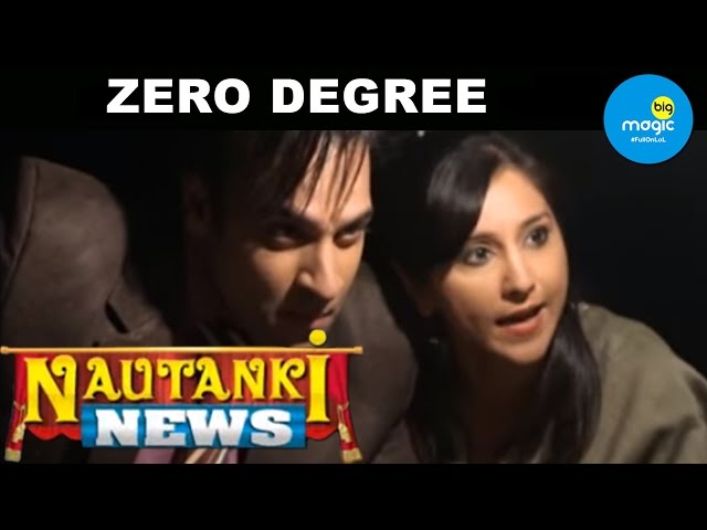 EP - Nautanki News - Indian Hindi TV Show - Big Magic