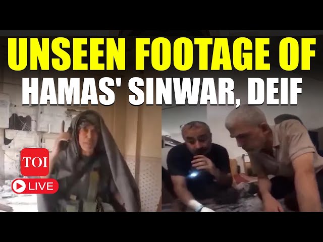 LIVE: Top Hamas Leaders Sinwar, Deif Back To Haunt Israel | Unseen Footage From Gaza