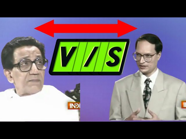 Balasaheb Thackeray in Aap Ki Adalat (Full Interview)