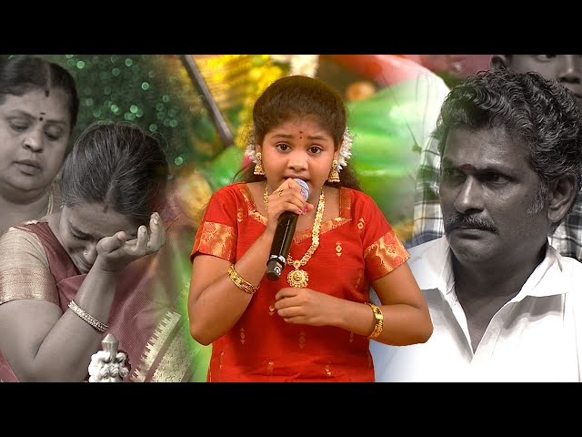 Oru Thaali Varam Kettu Vanthen Song by #Gayathri 🔥🙏 | Bhakthi Thiruvizha | Super Singer Junior 10