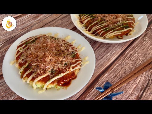 How to make okonomiyaki