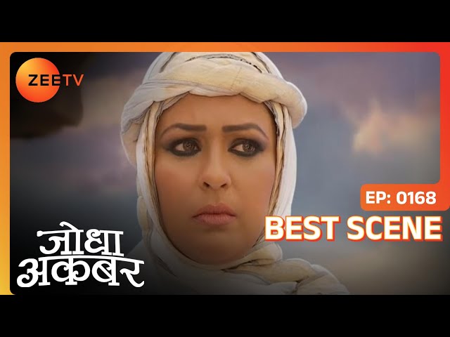 Jodha Akbar - Hindi TV Serial - Ep 168 - Best Scene - Rajat Tokas,Paridhi Sharma - Zee TV