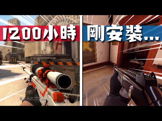 1200小時的CSGO，會幫助我Rainbow Six的射術嗎? [中幕]