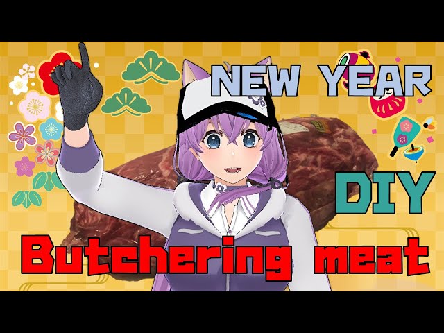 Huge Meat and New Year's