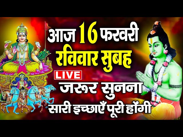 LIVE : शुक्रवार संध्या भक्त्ति - आज शाम इस वंदना को सुनने से माता रानी सभी मनोकामनाएं पूर्ण करती है