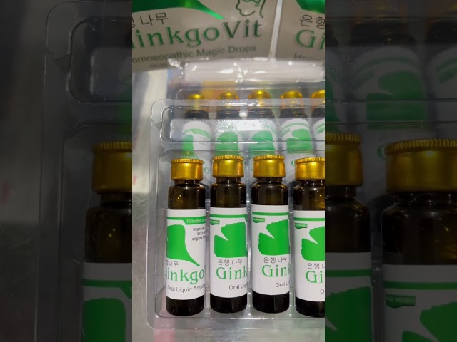 Ginko Vit Ampules Benefits  Uses Dmagi Kamzori Ka Ilaj#Ginkovit#MentalWeaknes#GermanHealthcareClinic