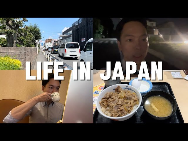 [Vlog] Life in Japan - went to work, Matsuya (ate beef bowl), ate natto and diet high protein meal