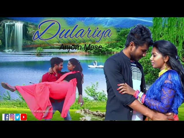 NEW SANTALI FULL VIDEO 2024 | STEPHAN TUDU & GUDDY HEMBRAM | E DULARIYA MA