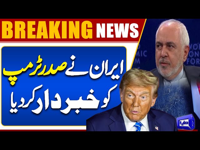 Top Iranian Politician Urges Trump to Restart Nuclear Deal Talks!