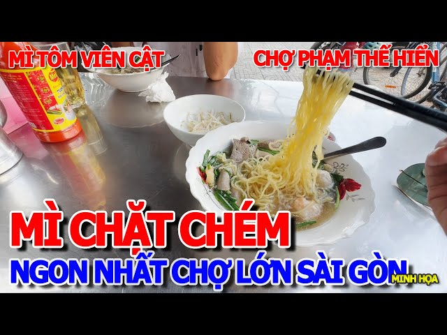 HÃI HÙNG BÚN RIÊU HÀ NỘI "LỠ ĐÙA CHẶT CHÉM" - TẬN MẮT TÔ MÌ THẬP CẨM 50K PHỐ TÀU KÔ TĂNG GIÁ SAU TẾT