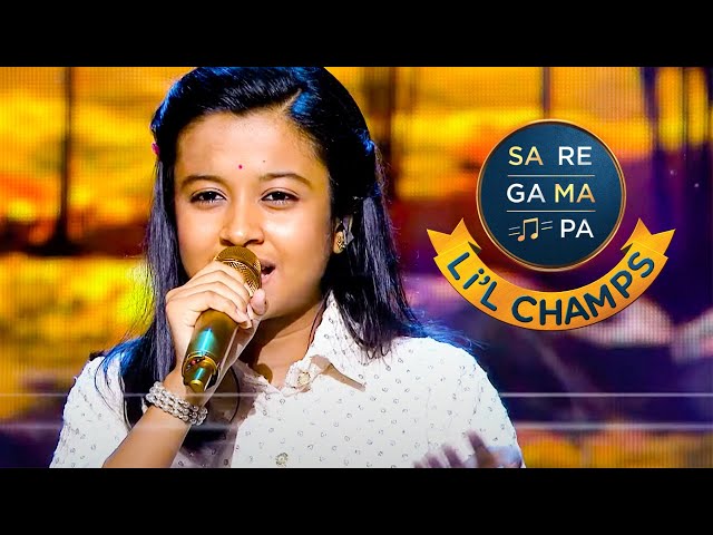 Ranita के Soothing आवाज़ में 'Ghar More Pardesiya' गीत | Sa Re Ga Ma Pa Li'l Champs | ZEE TV