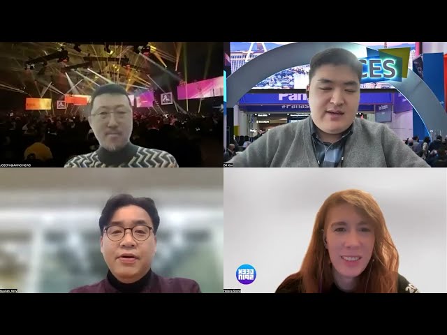 [CES 2023 Global MEDIA Meet-Up] Nuvilabs X Geekspin Interview