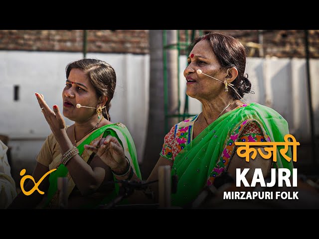 KAUN RANG MUNGWA - Urmila Srivastava & Group║BackPack Studio™ (Season 4)║Folk Music of India - UP