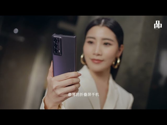 HONOR Magic V2 ft Chryseis Tan | 预购即可享有总价值高达RM3,247* 的礼品