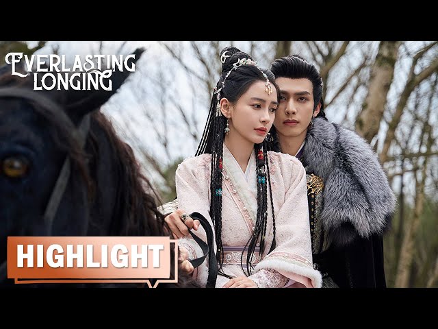 Highlight | EP21-25 | Everlasting Longing