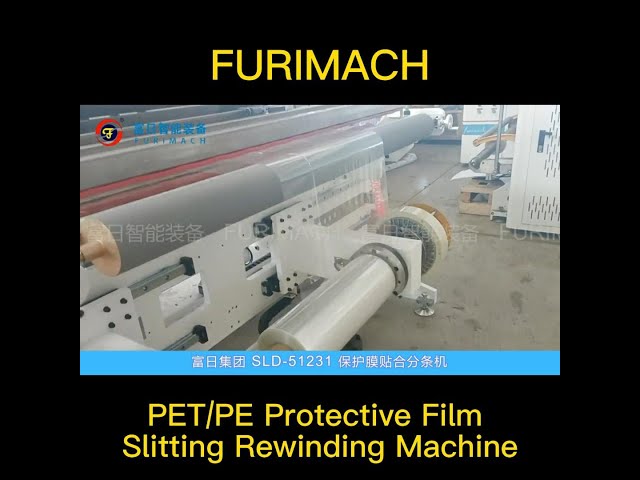 Protective Film / Paper Slitting Rewinding Machine Lamination Optional EPC System Shaftless Unwinder