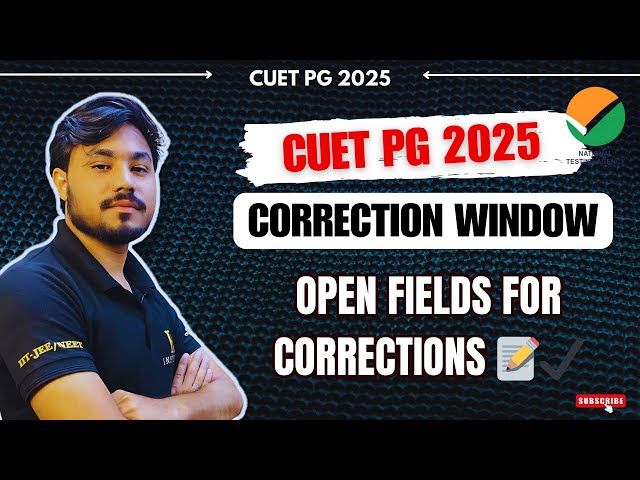 CUET PG 2025 Correction Window Open #cuetpg #cuet