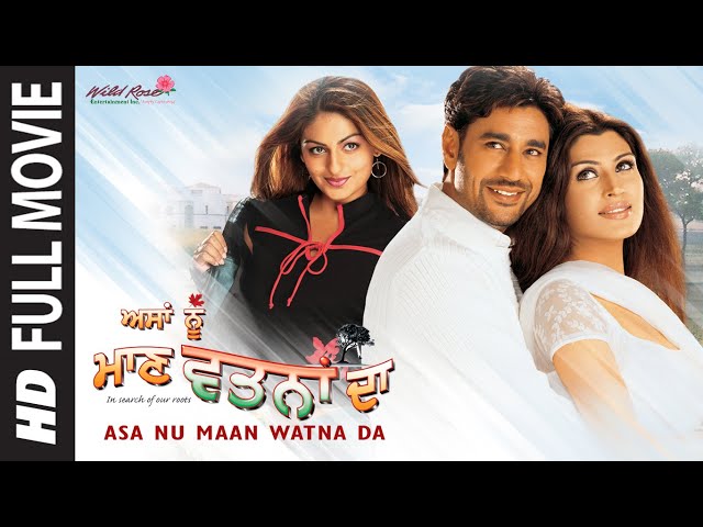 Asa Nu Maan Watna Da | Harbhajan Mann | Latest Punjabi Movies