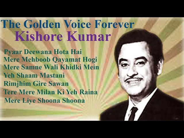 Kishore Kumar | The Golden Voice Forever | Best 7 Romantic Songs | FM Hindi Song