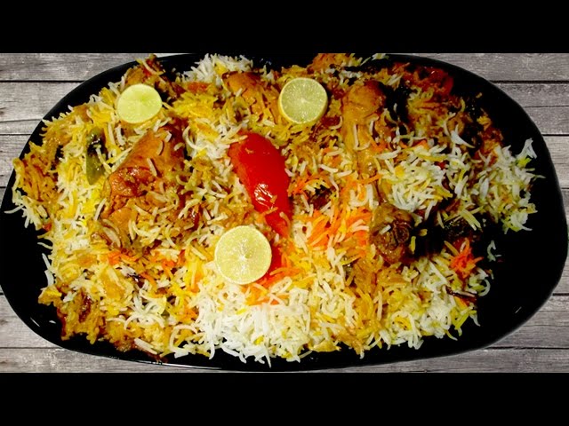 Sindhi Biryani Recipe ( سندھی بریانی)