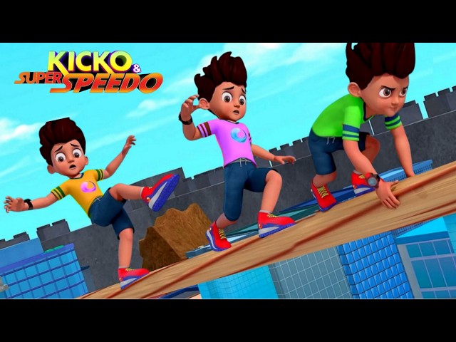 KICKO AND SUPER SPEEDO  | KIKO & SUPER SPEEDO | KIKO SUPER SPEEDO | NEW EPISODE 0023.