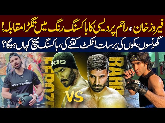 Feroze Khan vs Rahim Pardesi | Intense Boxing Battle | Punches Flying Everywhere