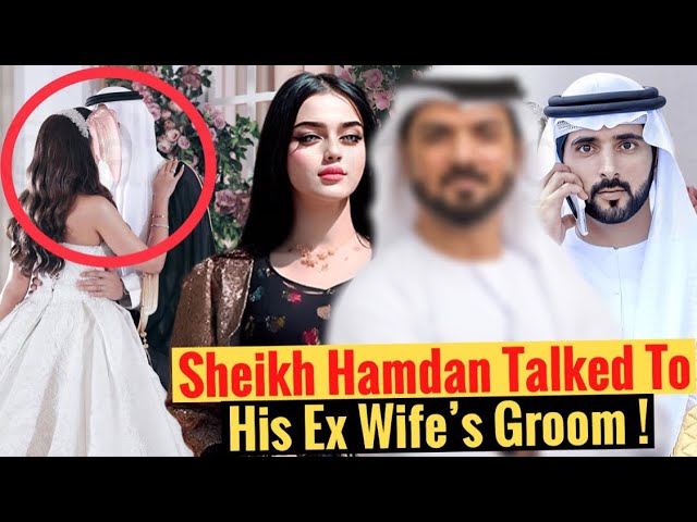 Sheikh Hamdan Talked To His Ex-Wife's Groom ! | Sheikh Hamdan | Fazza | Crown Prince Of Dubai