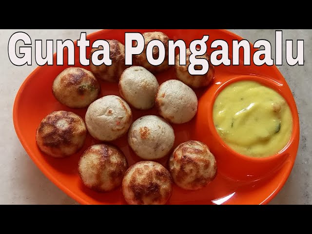 How to prepare Gunta Ponganalu || గుంత పొంగణాలు తయారీ ఇలా || Nandula Sisters||Vantalu || Punugulu