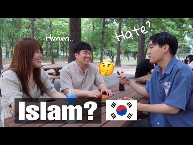 What do Koreans think about Islam? 🇰🇷