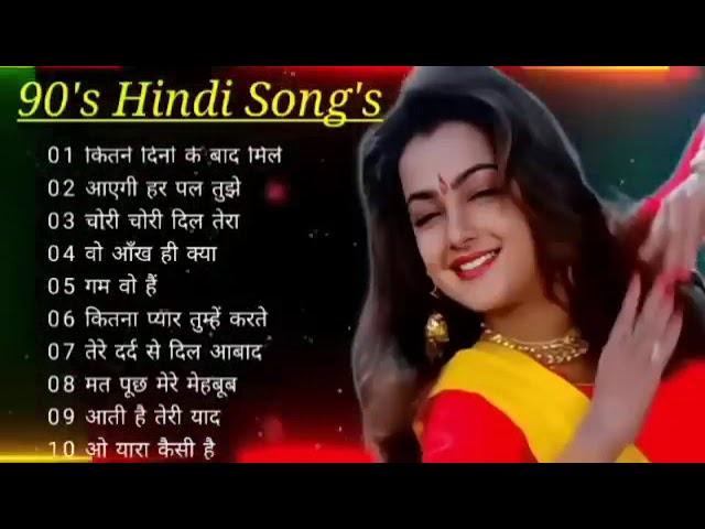 90’S Old Hindi Songs😍 90s Love Song🥰 Udit Narayan, Alka Yagnik, Kumar Sanu songs Hindi  360010