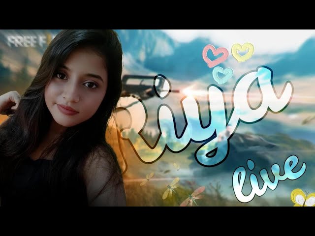 🧿FREE FIRE LIVE With MT Riya  #ff #youtube