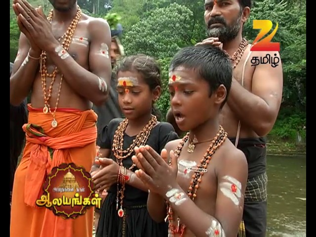 Ep - 790 | Arputham Tharum Alayangal | Zee Tamil Show | Watch Full Ep on Zee5-Link in Description