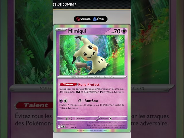 LA MEILLEURE CARTE DE PIVOT  #pokemon  #pokemoncards #pokemontcg #tcg #pokemon #pokemoncards