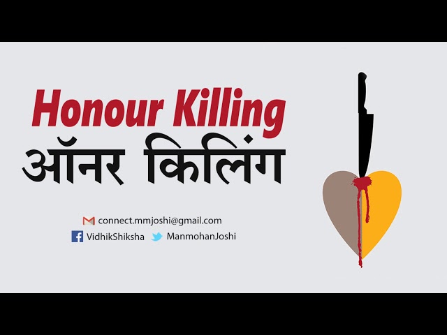 Honor Killing