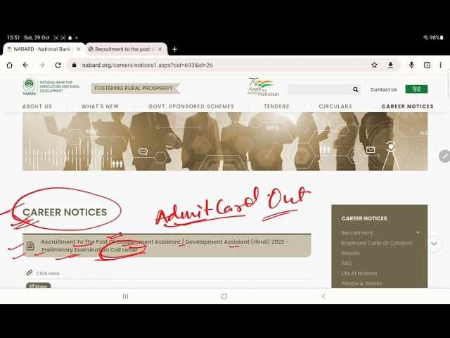 #nabard_da_result #nabard_da_admitcard #nabard_da_cutoff NABARD Development AssistantAdmit Card 2022