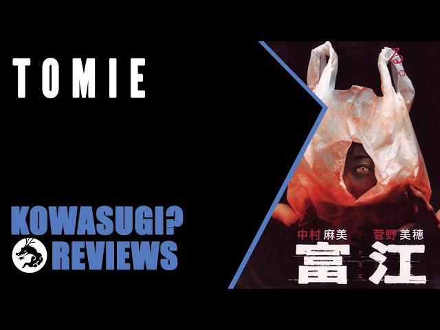 Kowasugi? Tomie: Successfully Keeping Your Villain On the Fringes (Japanese Horror Movie Reviews)