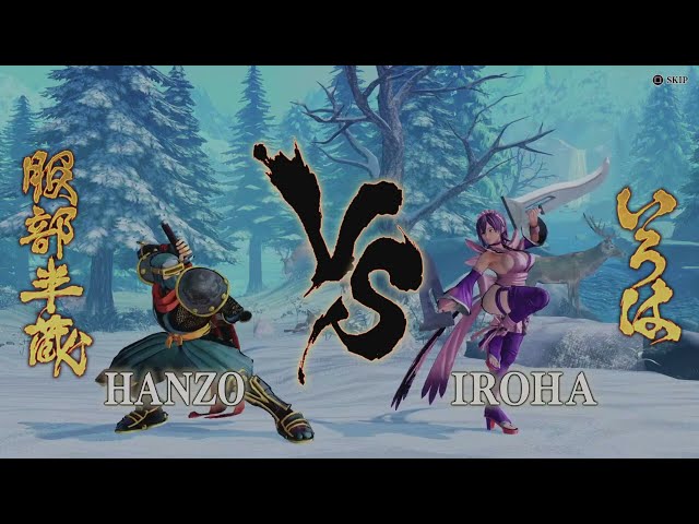 SAMURAI SHODOWN - Hanzo VS Iroha