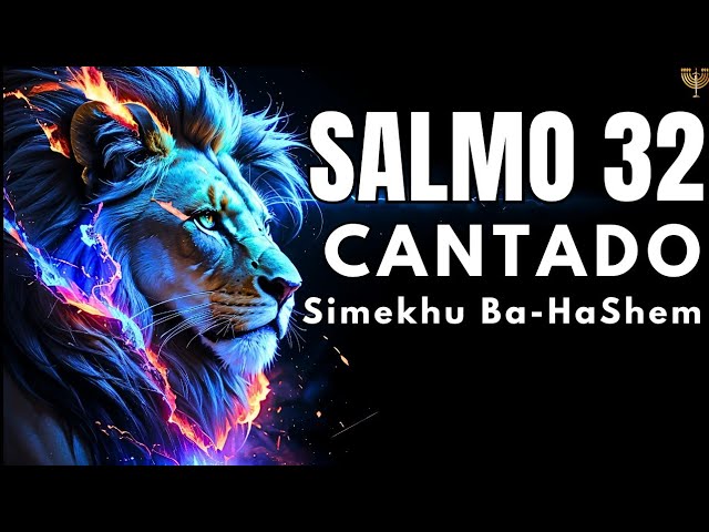 SALMO 32 Cantado em HEBRAICO - YOSEF KARDUNER של יוסף קרדונר - Legendado em PT-BR