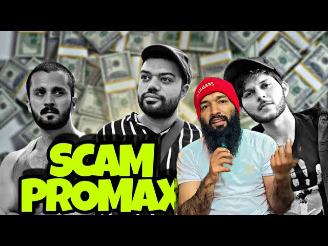 SCAM PRO MAX 2025 | Life Update | RAJAB BUTT DUCKY NADEEM NANI WALA FRUAD