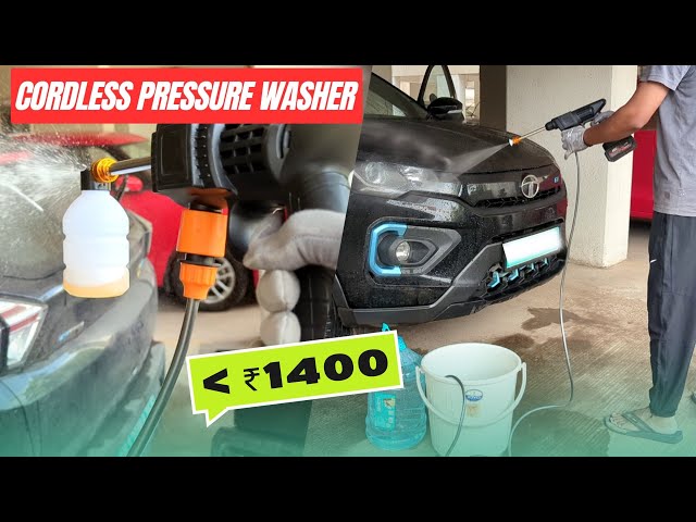 Portable Cordless Pressure Washer @ ≈ ₹1400 | Amazon | For Car, Bike Washing