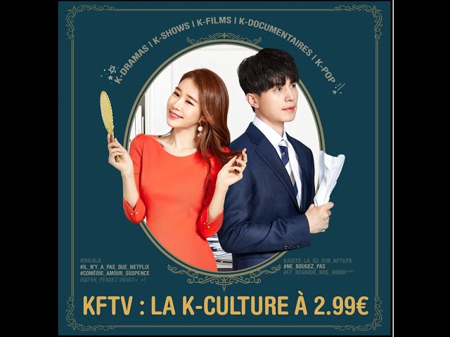 KFTV - La K-culture à 2.99€