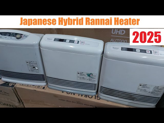 Japanese Hybrid Rannai Heater Price Rawalpindi/Islamabad Pakistan 2025 | Used Heater